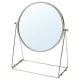آینه رومیزی نقره ای ایکیا LASSBYN