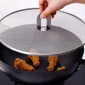 توری پاشش روغن استیل